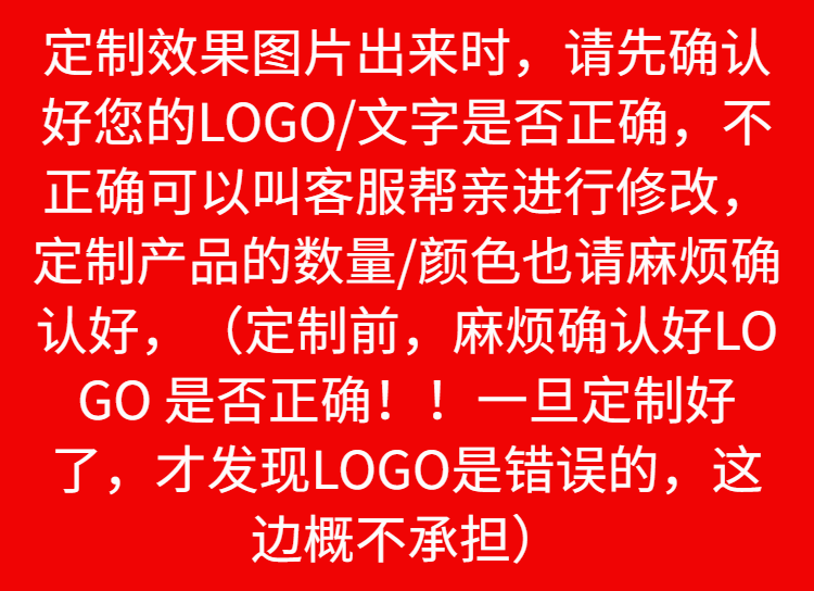 聚宝首饰包装定制专拍链接