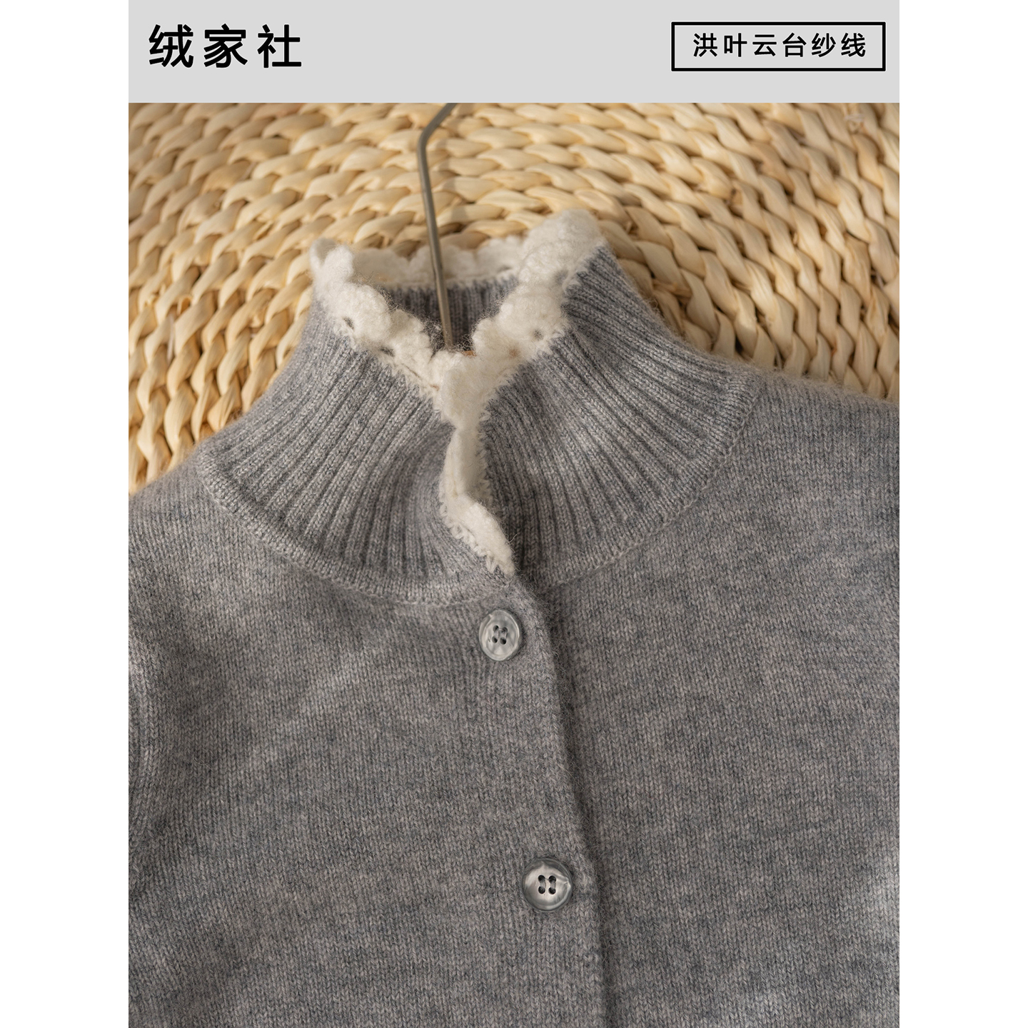 洪叶云台儿童羊绒衫女童开衫洋气中小童山羊绒针织衫加厚毛衣宝宝 - 图3