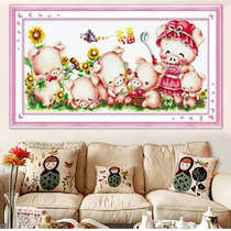 Pig mom and pig baby STC-DOME7030 cross embroidered electronic drawings Replored source file XSDs