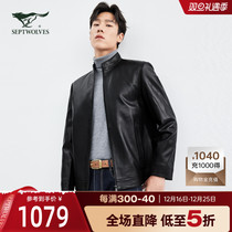 Sheep Skin] Seven Wolverine Collar Leather Coat Men 2023 New autumn Winter Black Handsome Leather Jacket Down