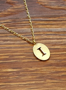 亚光磨花镀金字母I小清新森女文艺范简洁百搭创意复古风小项链