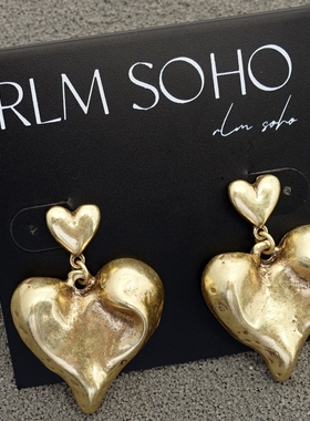 拉睦RLM SOHO创意别致做旧金银凹凸面爱心设计师腔调文艺范耳钉针