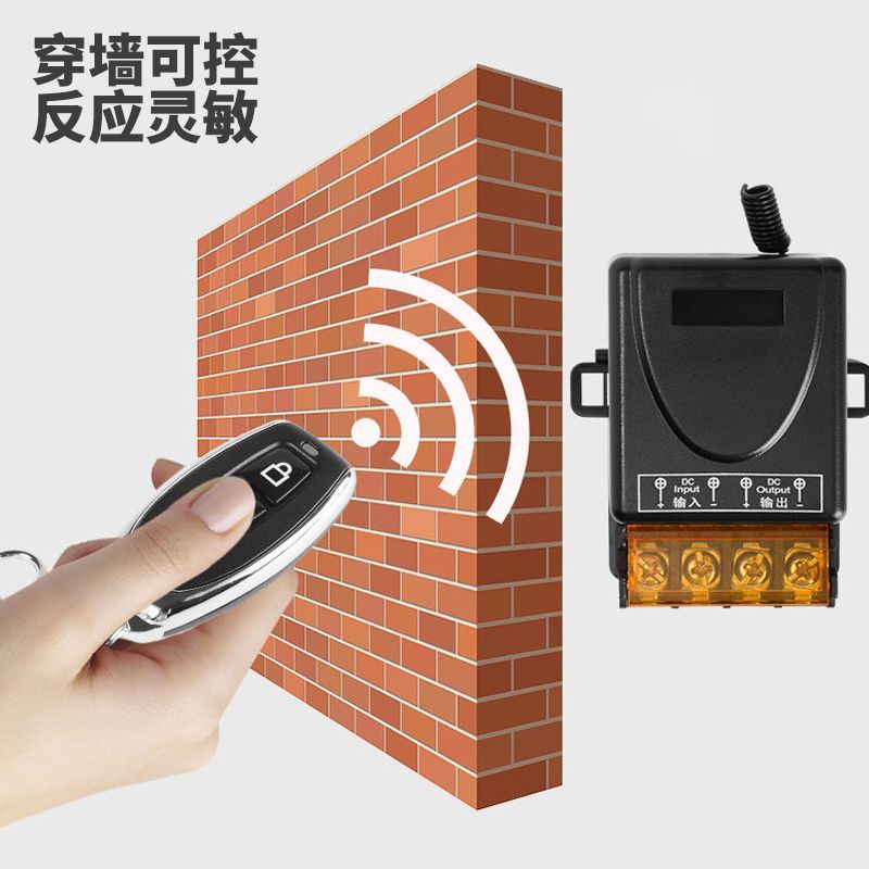 dc9-72V30A无线遥控开关电动车电瓶车LED灯具改装遥控开关控制器 - 图3