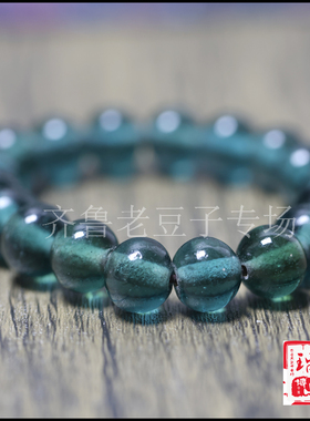手工散珠齐鲁老豆子专场琉璃古法