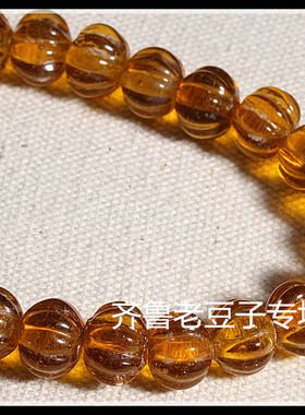 手工散珠齐鲁老豆子专场琉璃古法