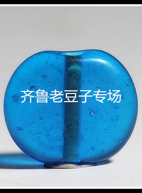 手工散珠齐鲁老豆子专场老琉璃