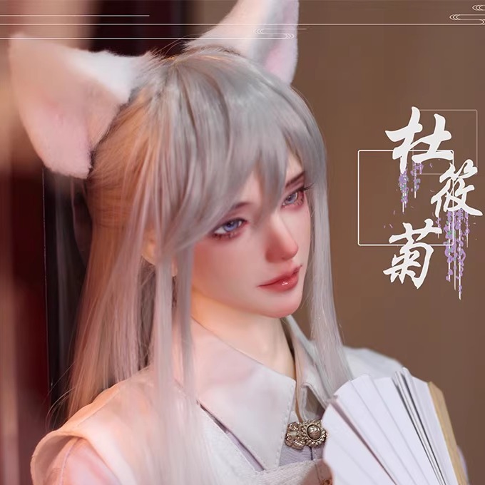 8折telesthesiadoll TD 小生-杜筱菊 72大叔 BJD娃娃 全套 男娃 - 图1