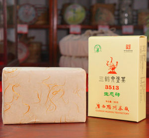 广西黑茶三鹤六堡茶2015年陈化3513生态砖三级料轻发酵380克一盒