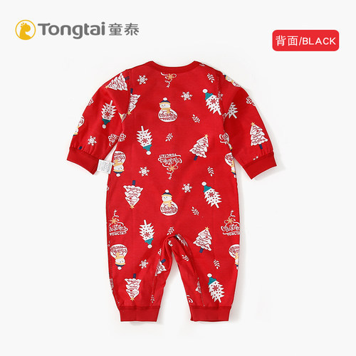 童泰婴儿过年连体衣爬服新生儿纯棉宝宝拜年服和服哈衣大红满月服 - 图1