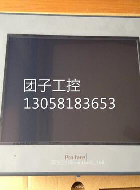 ！新品PFXGP4115T3D普洛菲斯触摸屏4.3寸人机界面proface工询价