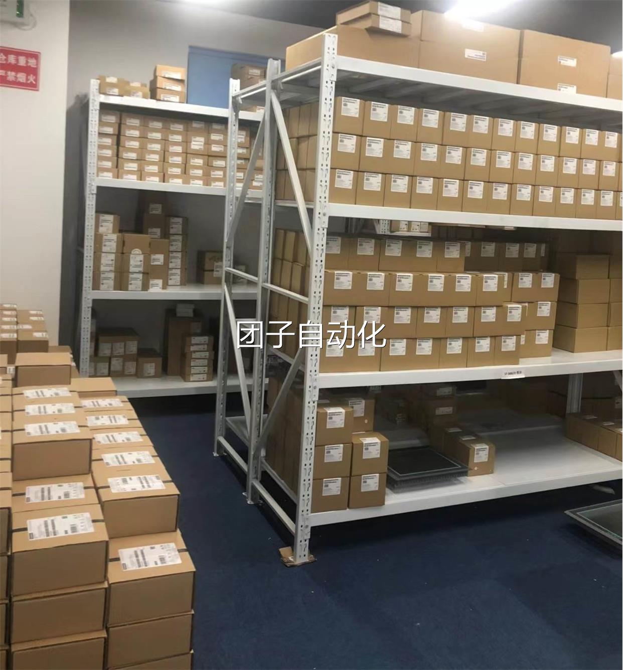 6ES7505-60KAA00-05AB0西门子工控全新原装正品ES7500KA000B0询价 - 图1