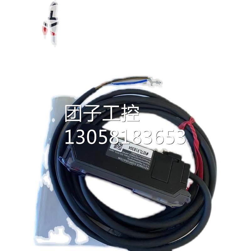 ￥KEYENCE基恩士 传感器 FS-V31 询价 - 图0