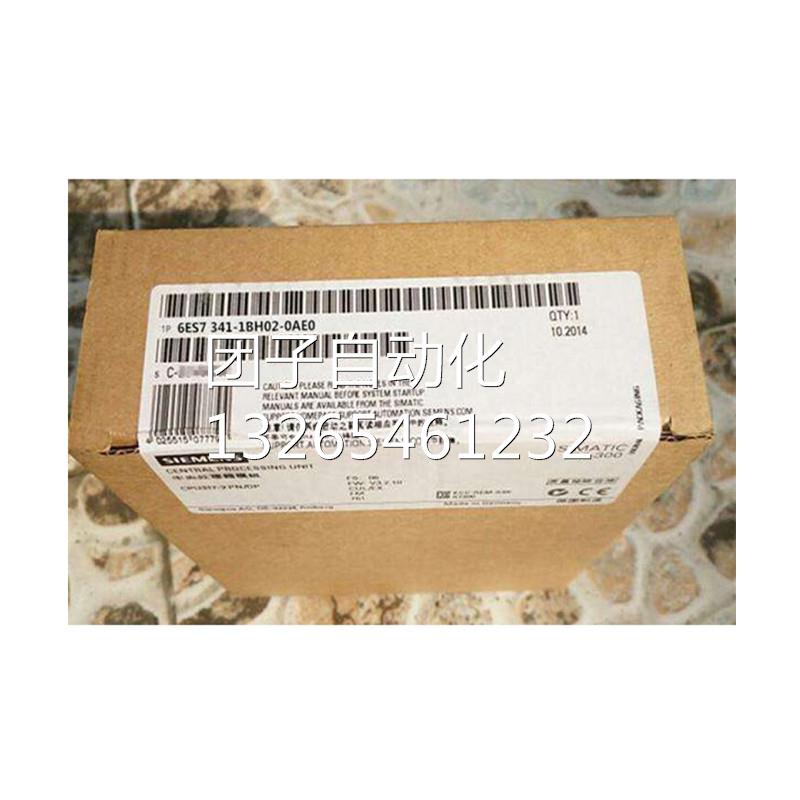 6ES7332-5HD01-0AB0西门子PLC SM332 扩展模块模拟量输出模块询价 - 图0