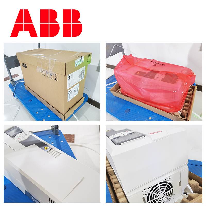 ABB变频器ACS530-01-02A6 03A3 04A0 05A6 07A2 09A4 12A6 17A-4 - 图3
