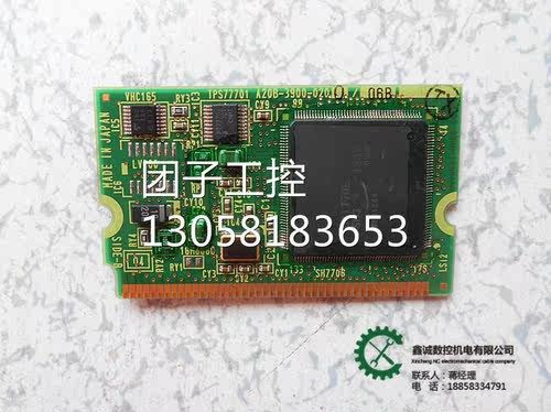 ！A20B-3900-0200 发那科主机系统内存卡 现货询价 - 图1