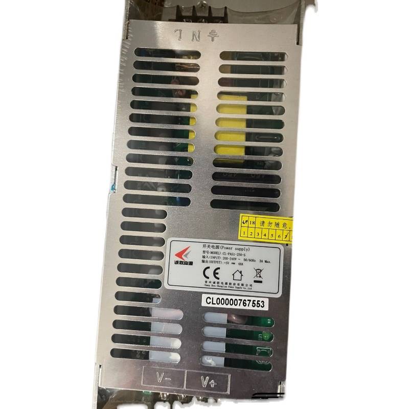 ！兴隆工控正品诚联显示屏电源CL-PAS1-250-5 5V48A带PFC质保3年-图1