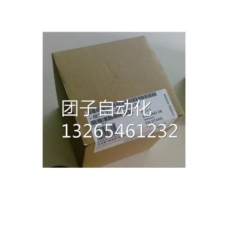 6ES7313-6BG04-0AB0西门子S7-300CPU紧凑型6ES73136BG040AB0询价 - 图3