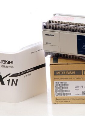 原装三菱PLC控制器FX1N-14MR-001 24 40 60MR14 24 40 60MT-ES/UL