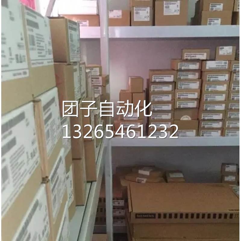 西门子6FX5002-2CD01-1AD0/1AF0/1AH0/1BA0/1CA0/1DA0/1EA0/1FA0 - 图3