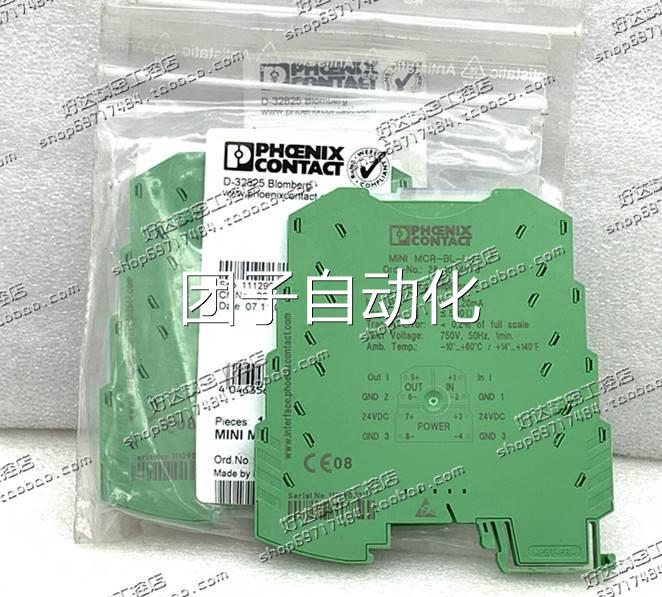 MINI MCR气-BL-I-I-2810463菲克斯信尼号现电隔离放大器货正品-图2