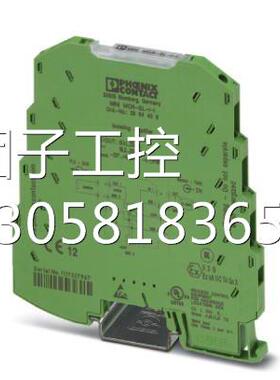 ！现货特价菲尼克斯三相电源QUINT-PS/3AC/24DC/ 5 - 2866734询价