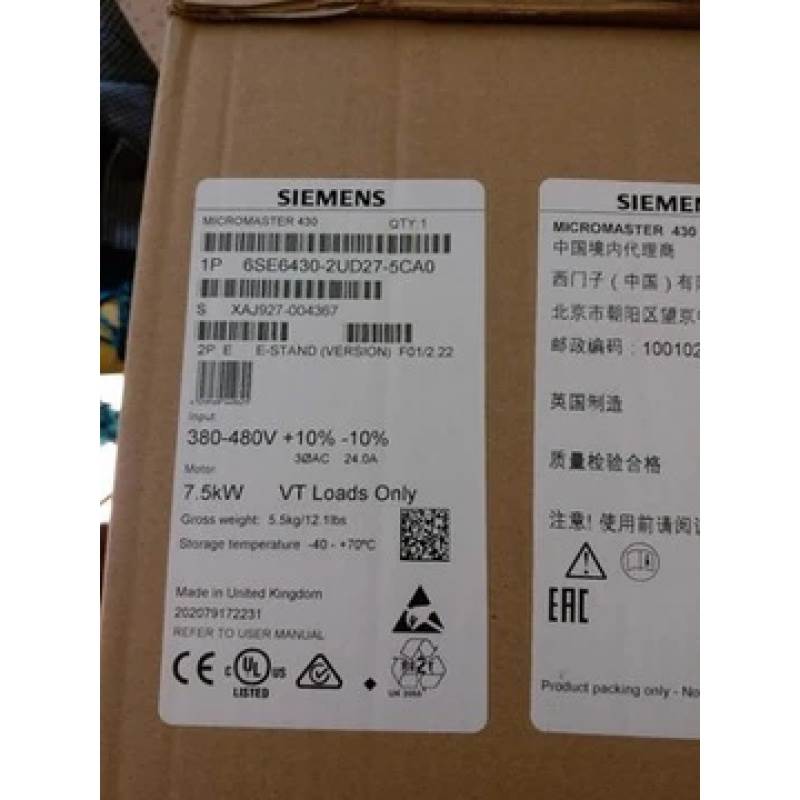 6SE6430-2AD34-5EA0西门子MM430变频器45KW6SE6430-2AD35-5FA0正 - 图3
