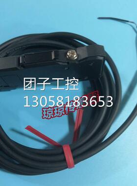 ！基恩士双显示数字光纤传感器通讯终端机模块放大器FS-RS1实拍现