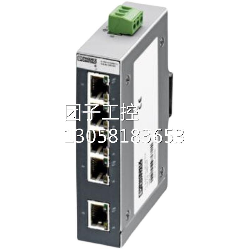 ！PSR-MS50-1DO-24DC-SC - 2904956菲尼克斯安全继电器询价 - 图2