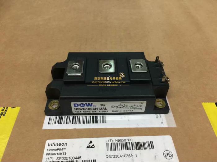 全新DM2G100SH12AE DM2G100SH12AL DM2G150SH12A询价 - 图0