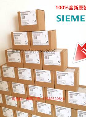 CB1241西门子S7-1200PLC RS485信号板通讯模块6ES7241-1CH30-1XB0