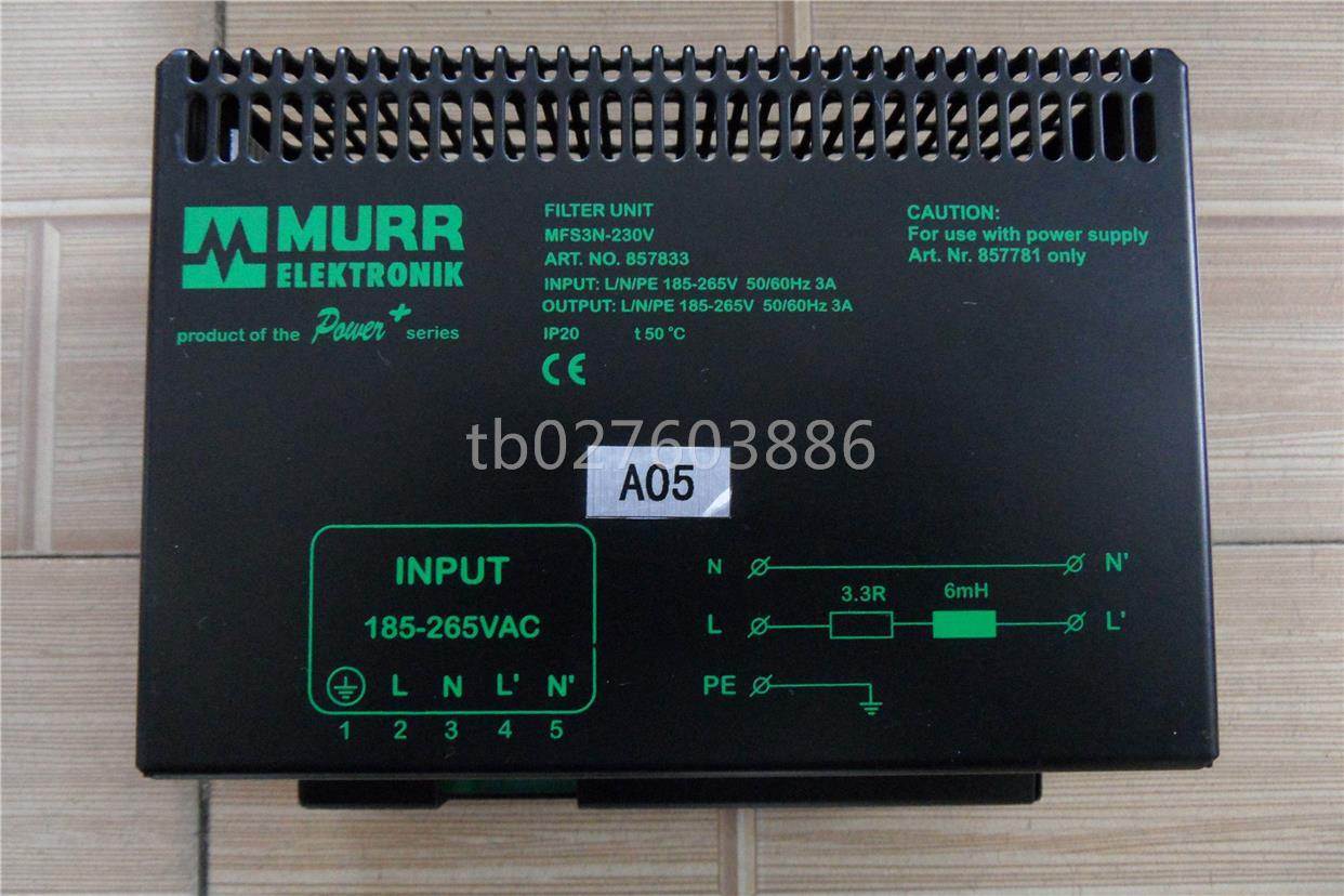 德国穆尔MURR电源模块MFS3N-230V MPS10/5-230/24/48全新上机件-图0