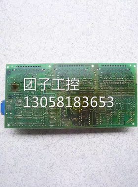 兴隆工控A16B-1200-08