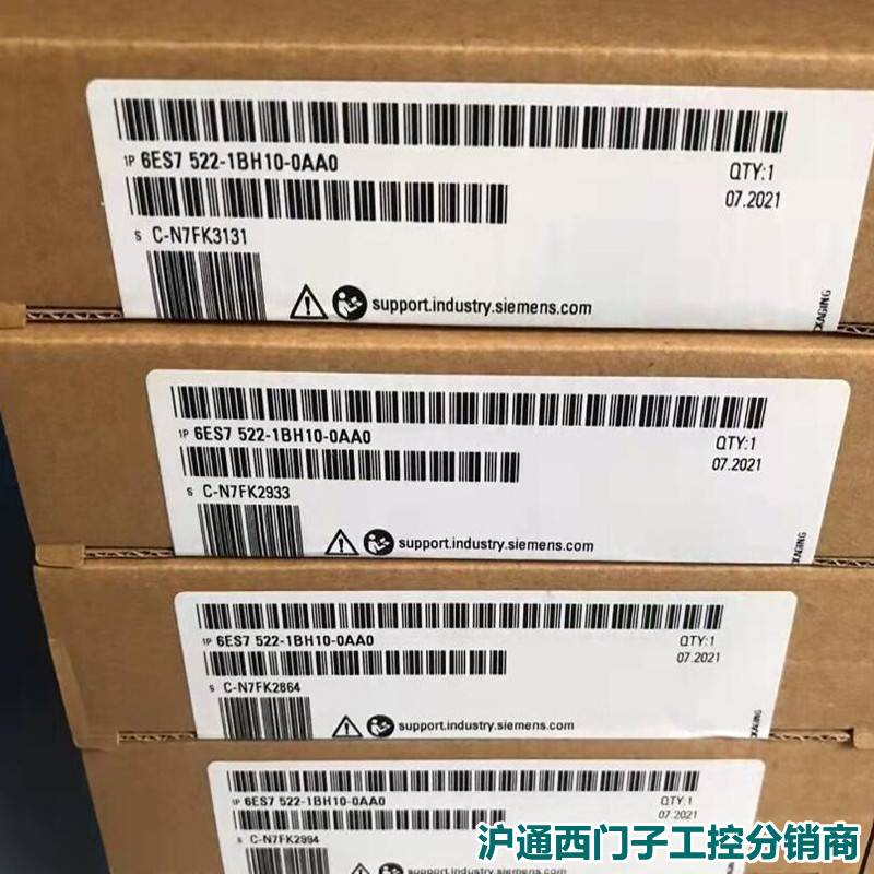 西门子6ES7 522 6ES7522-5HF/1BH/1BL/00/01/10-0AB0/0AA0模块PLC-图1