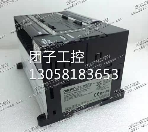 ！原装正品 （日本进口） PLC可编程控制器CP1E-N40S1DR-A询价 - 图0