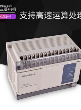 原装三菱 PLC FX1N-14/24/40/60MR/MT-001 -D -DS -ESS -DSS包邮