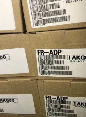 三菱变频器用 控制面板连接接口 三菱日本原装 FR-ADP 进口正品询