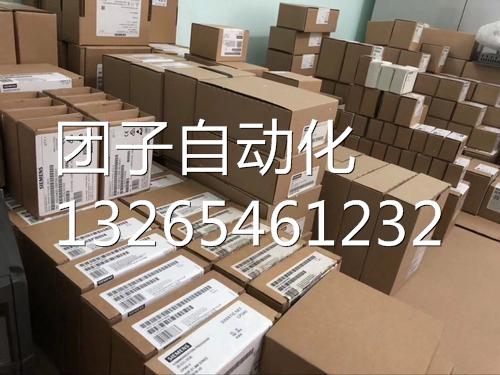 全新原装正品 6ES7355-0VH10-0AE0 S7-300 6ES7 355-OVH1O-OAEO询 - 图2