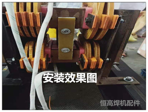 交流电焊机维修配件 BX1-315 400 500 630线圈纯铜 老式焊机线圈 - 图3