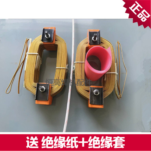 交流电焊机维修配件 BX1-315 400 500 630线圈纯铜 老式焊机线圈 - 图2
