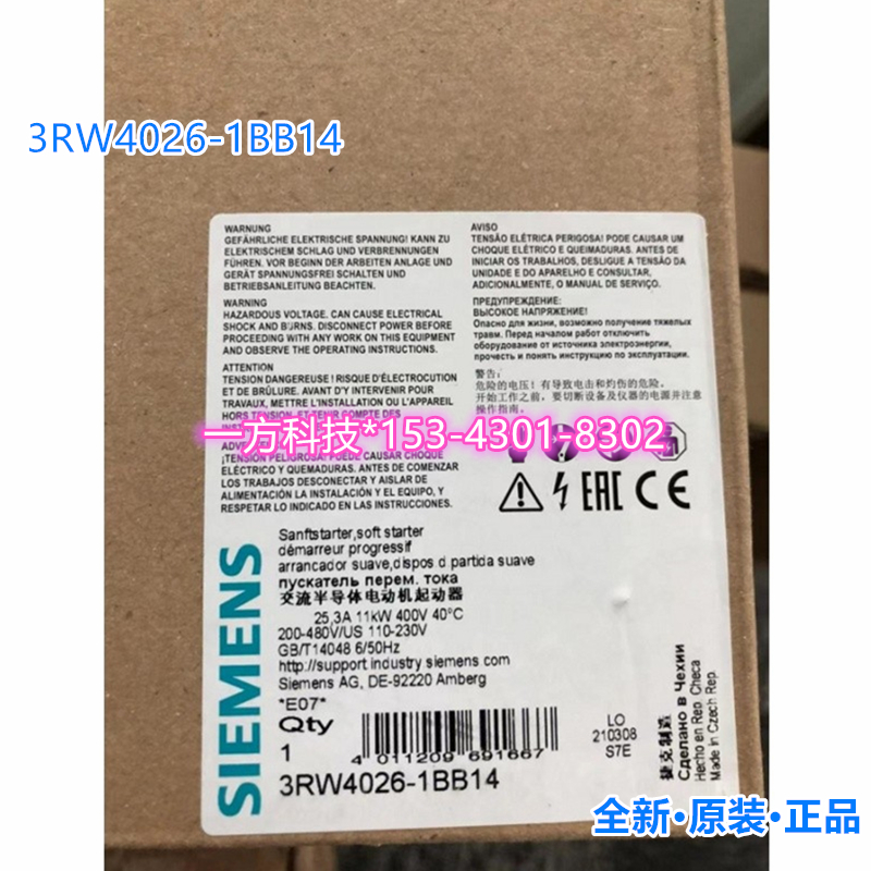 3RW4027-1BB14西门zSIRIUS软起动器15 kW/400V现货3RW40271BB14 - 图0