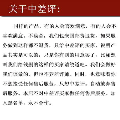 买2送1 包邮 男士式皮带日字针扣豹平滑扣韩版裤带青少年学生腰带