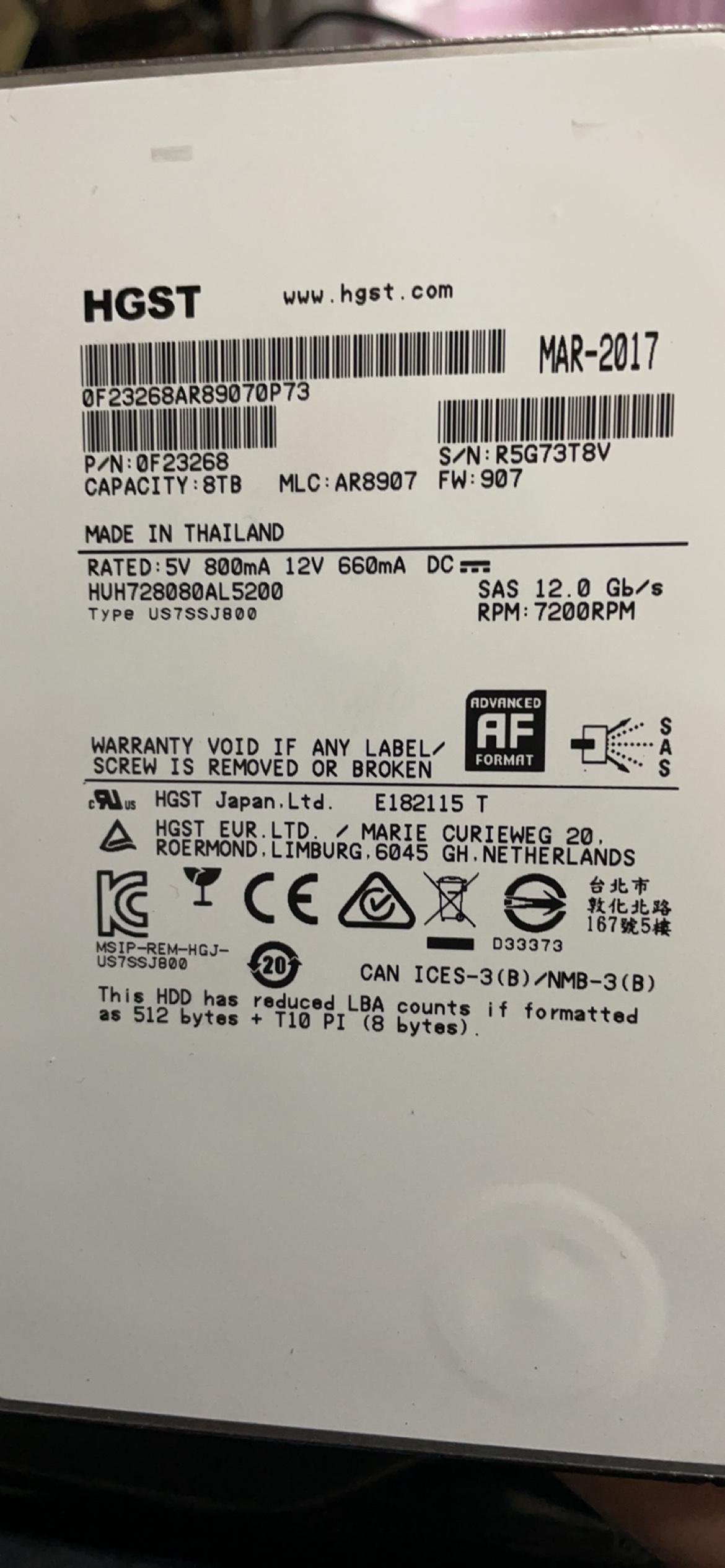 日立 HGST HUH728080AL5200 8T SAS 12G 3.5寸 绝版 大量现货 - 图1