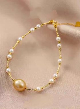 18K金南洋金珠简约时尚手链