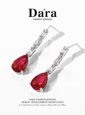 红色水滴项链耳环两件套时尚气质设计感轻奢锁骨链合成立方氧化锆