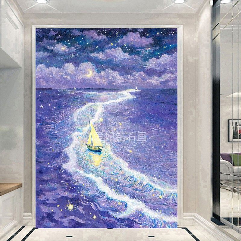 DIY方钻满钻钻石画钻石绣手工粘贴钻十字绣带钻紫色星空大海帆船,淘宝优惠券,粉丝福利购,淘宝优惠卷