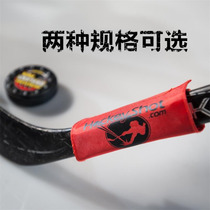 Imported Professional Ice Hockey Rod Hockey Control Ball Training Ball Training Aggravating Block Negative Weight Block