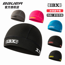 New IBX Ice Hockey Speed Dry Cap Children Hockey Suction Sweat Hat Land Ice Hockey Sweat Perspiration Deodorant Hat Headscarf