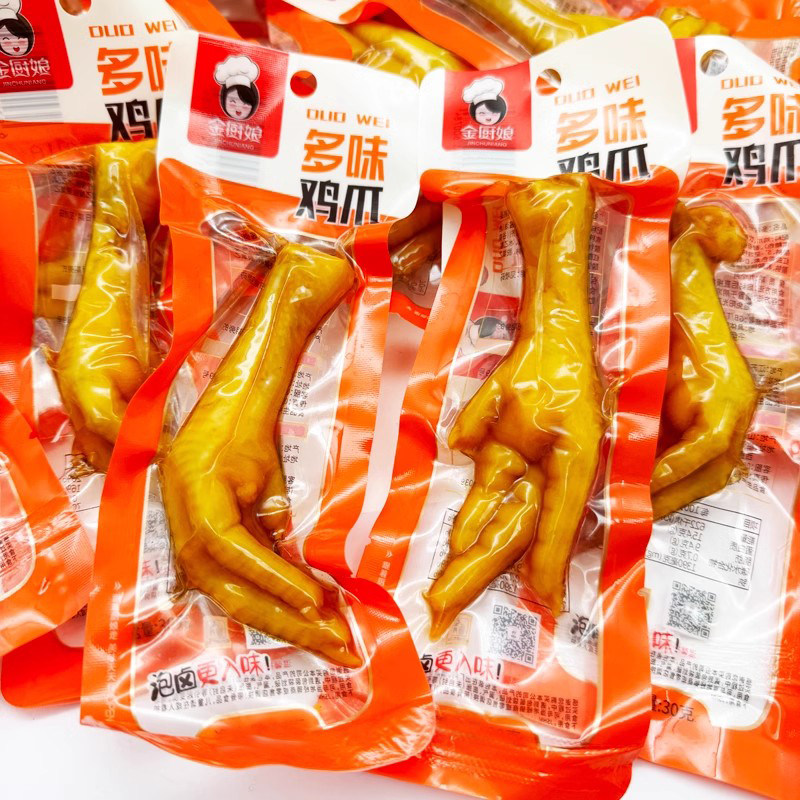 金厨娘多味鸡爪凤爪28g泡卤味鸡脚20包江苏休闲食品零食小吃特产,淘宝优惠券,粉丝福利购,淘宝优惠卷