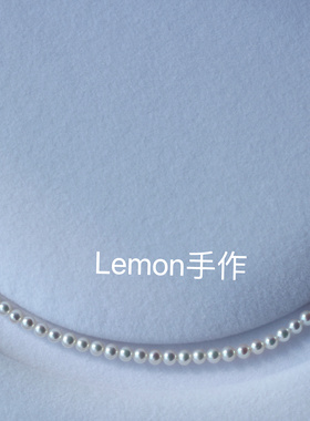 3-4mm正圆极光无瑕珍珠项链女轻奢百搭高级感锁骨颈链2025新款