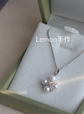 S925银天然珍珠项链法式四叶草轻奢经典高级感百搭气质女